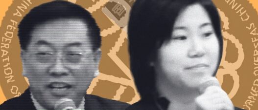 EXCLUSIVE: Dem Rep Once Praised High-Ranking Chinese Communist’s ‘Leadership,’ Unearthed Footage Shows