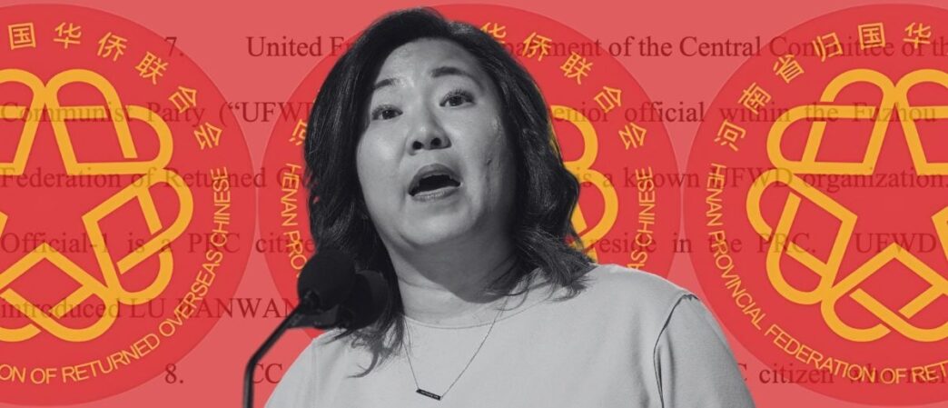 EXCLUSIVE: Dem Rep Serves As ‘Honorary Chairwoman’ Of Org Reportedly Linked To Chinese Intel Agency