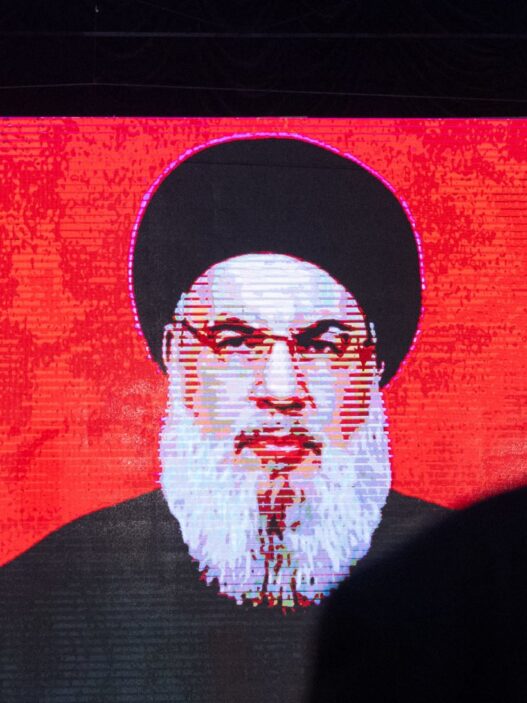 Israeli Airstrike In Beirut Kills Hezbollah Leader Hassan Nasrallah