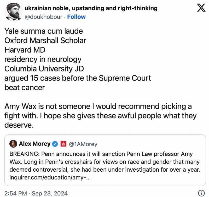 UPenn and Amy Wax: double standards