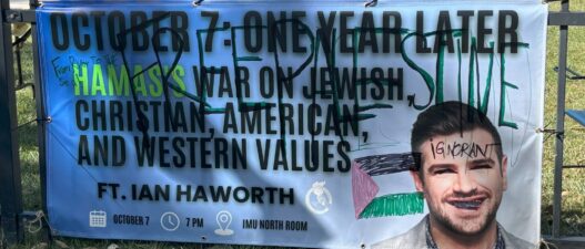 Banner Announcing Jewish Speaker At University Vandalized With Pro-Palestinian Graffiti Within Hours