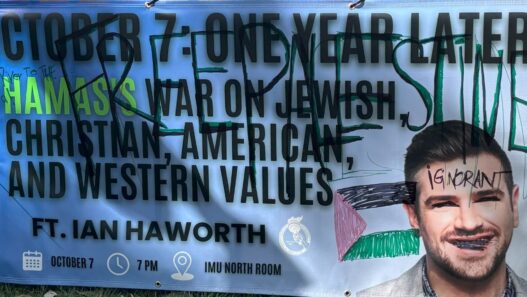 Banner Announcing Jewish Speaker At University Vandalized With Pro-Palestinian Graffiti Within Hours