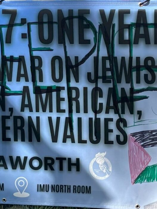 Banner Announcing Jewish Speaker At University Vandalized With Pro-Palestinian Graffiti Within Hours