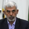 Hamas leader Yahya Sinwar is dead: Oct. 7 mastermind ‘eliminated’ by IDF